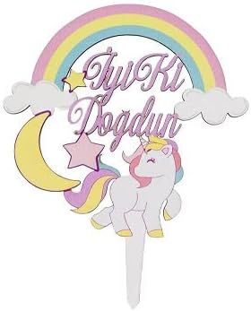 Benim Marifetlerim - Ahşap Pasta Süsü