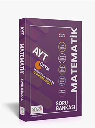 Sinyal Yayınları AYT MATEMATİK SORU BANKASI SİNYAL YAYINLARI