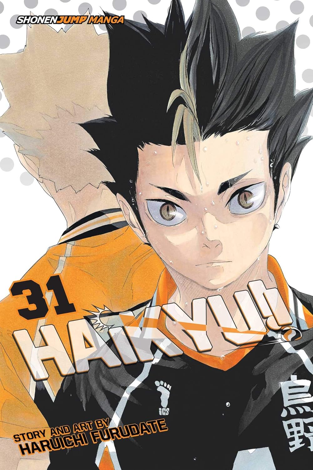 Haikyu!!, Vol. 31: Volume 31