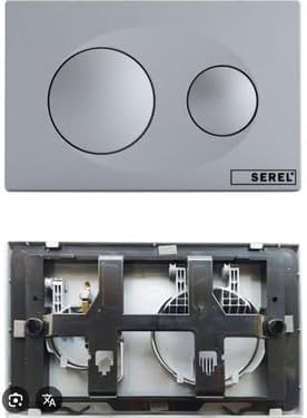 ECA Serel P40-0180 P40 Gömme Rezervuar Mat Krom Rezervuar Paneli