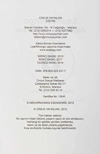 LearNihongo Japonca Alıştırmalar: Kanji+Romaji