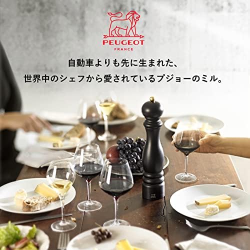 Paris Manuel Tuz Değirmeni, Öğütme Derecesi Ayarı U'Select, Yükseklik: 12 cm, Ahşap, Kahverengi, 23454