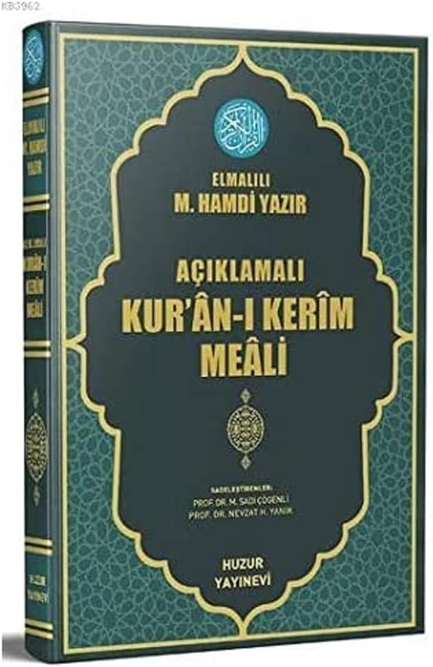 Açıklamalı Kur'an-ı Kerim Meali (Ciltli): (Orta Boy)
