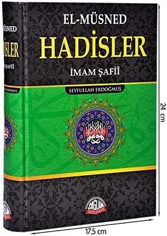 El - Müsned Hadisler