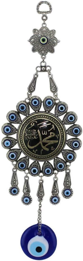 "Hz.MUHAMMED" Yazılı Nazar Boncuğu