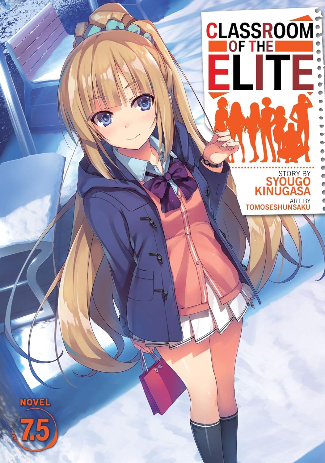 Classroom of the Elite (Light Novel) Vol. 7.5: 9