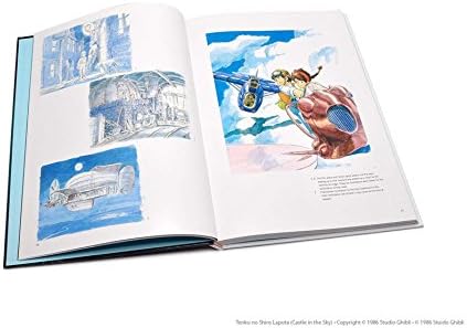 Alternative view of The Art of in the Sky