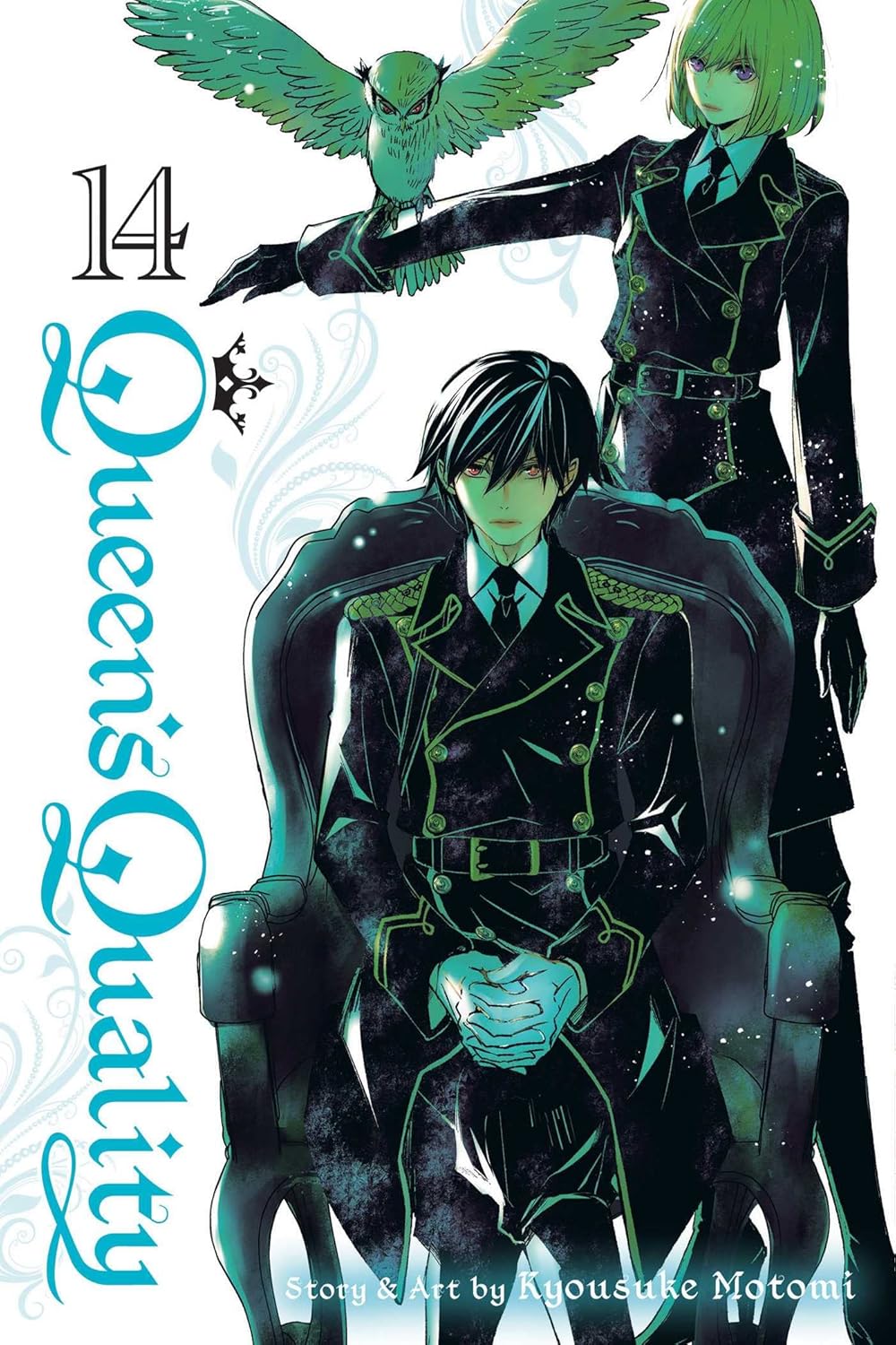 Alternative view of , Vol. 14: Volume 14