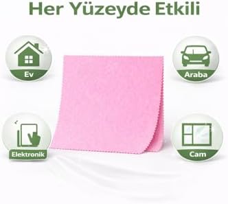 Mikrofiber Temizlik Bezi, Sihirli Bez, Cam Bezi, 32x32 cm, Yıkanabilir, İz Bırakmaz, Çok Amaçlı Kullanım
