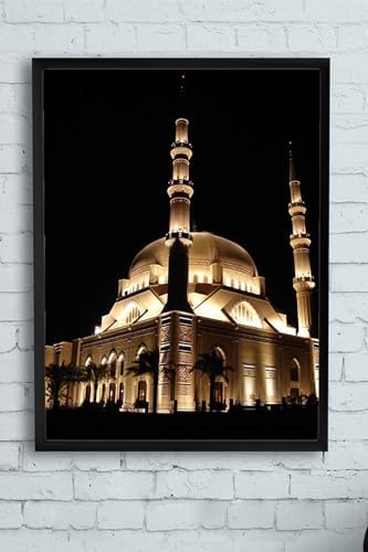 Alternative view of (pster10357) Camii Kutsal Mekan Çerçeveli Tablo 2 (40x50cm)