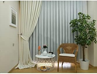 Ekru Düz Renk Fon Perde, Pilesiz Düz Dikim, Tek Kanat 70 x 270 cm