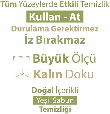 Alternative view of Turco Doğadan Yer Temizlik Havlusu Yeşil Sabun 2x50(100 Yaprak)