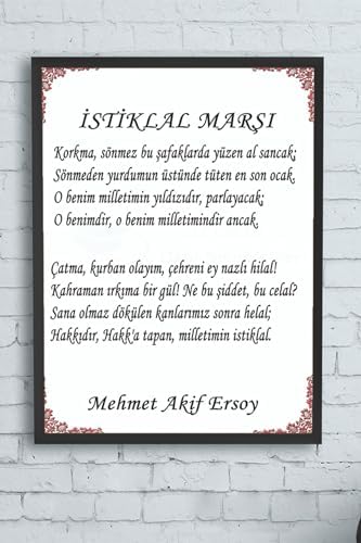 (pster11363) Istiklal Marşı Çerçeveli Tablo 4 (30 X 40cm)