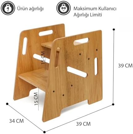 Alternative view of Minera Çocuk/Yetişkin Ahşap Basamak, Yükseltici, Tabure