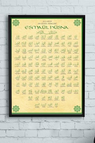 (pster10930) Esmaül Hüsna Çerçeveli Tablo 3 (50x70cm)