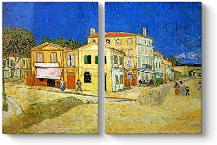 Alternative view of Vincent - The Tablosu 63 x 40-2 Parçalı
