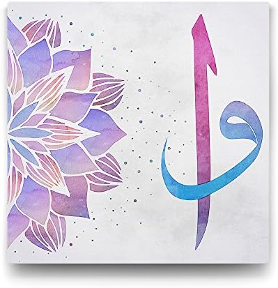 Vav Duvar Tablosu - 70x70cm
