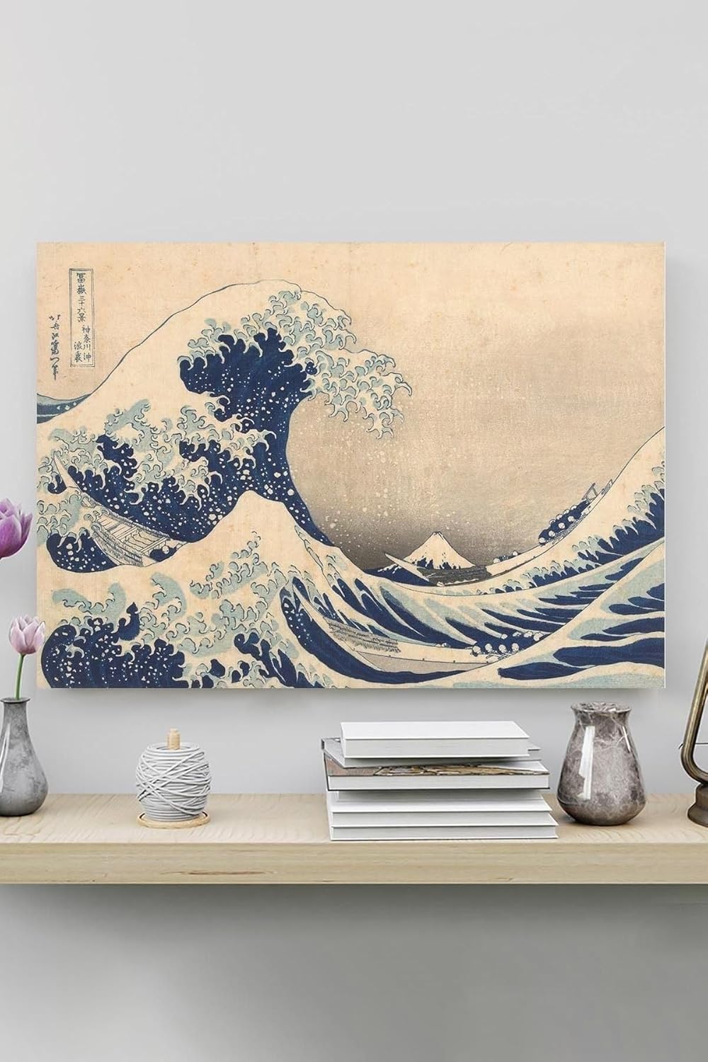 Alternative view of (pster20003) Dalga - The Wave - Katsushika Hokusai Sanatsal Poster 60 x 90