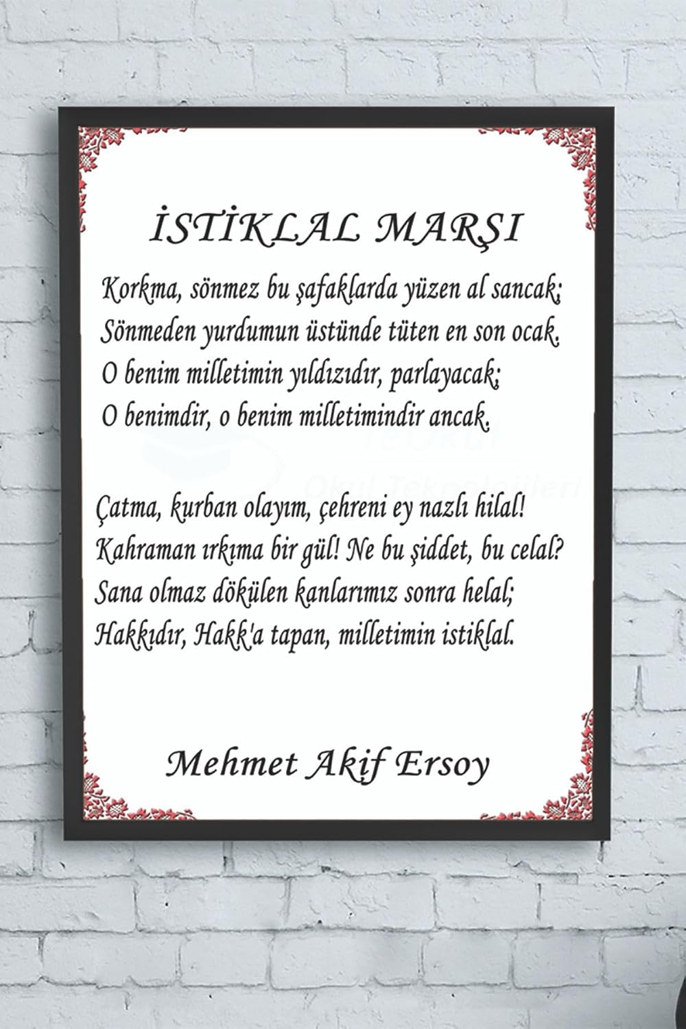 Alternative view of (pster11363) Istiklal Marşı Çerçeveli Tablo 4 (30 X 40cm)