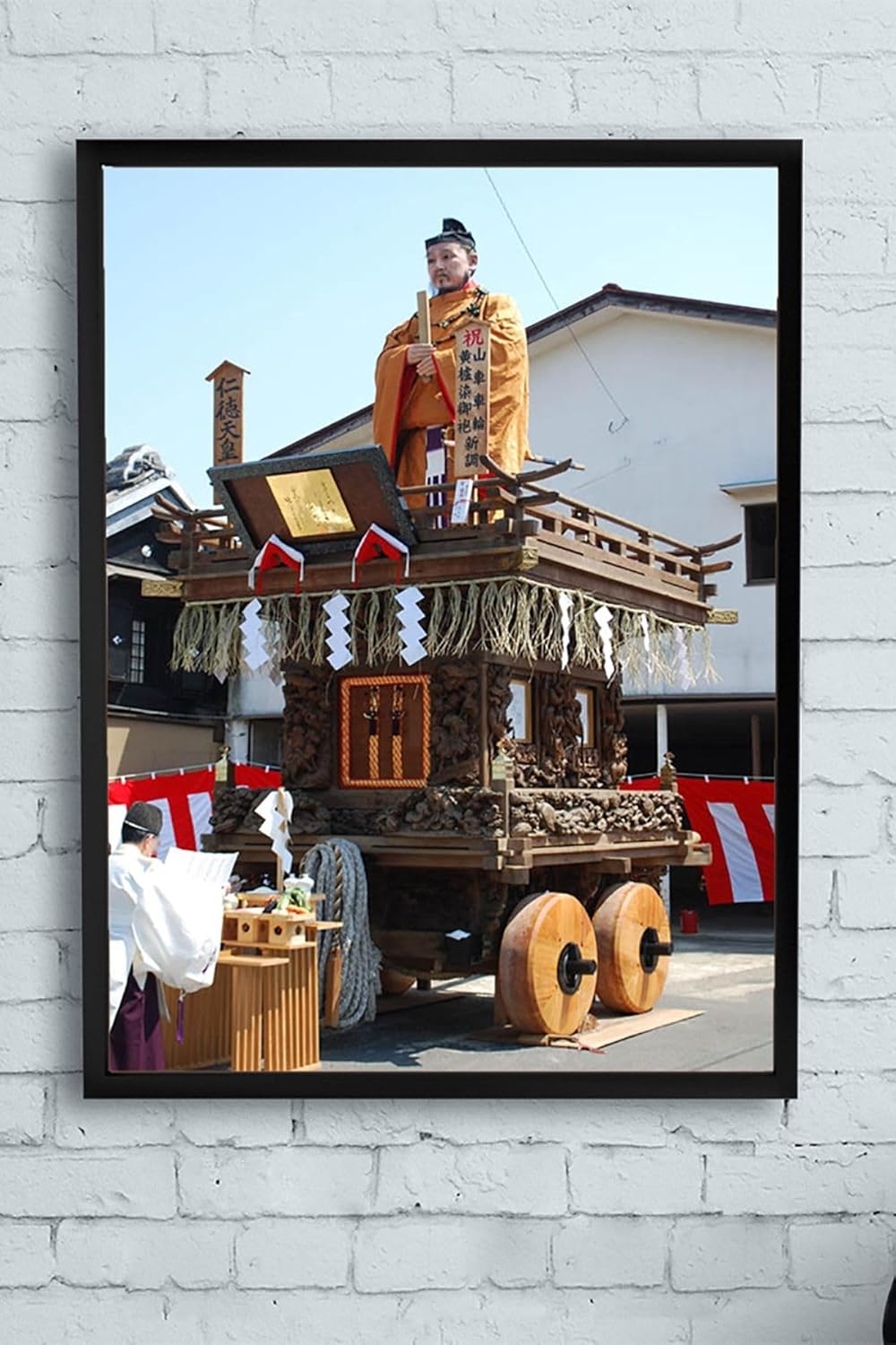 (pster11388) Japonya Manzara Çerçeveli Tablo 4 (30 X 40cm)