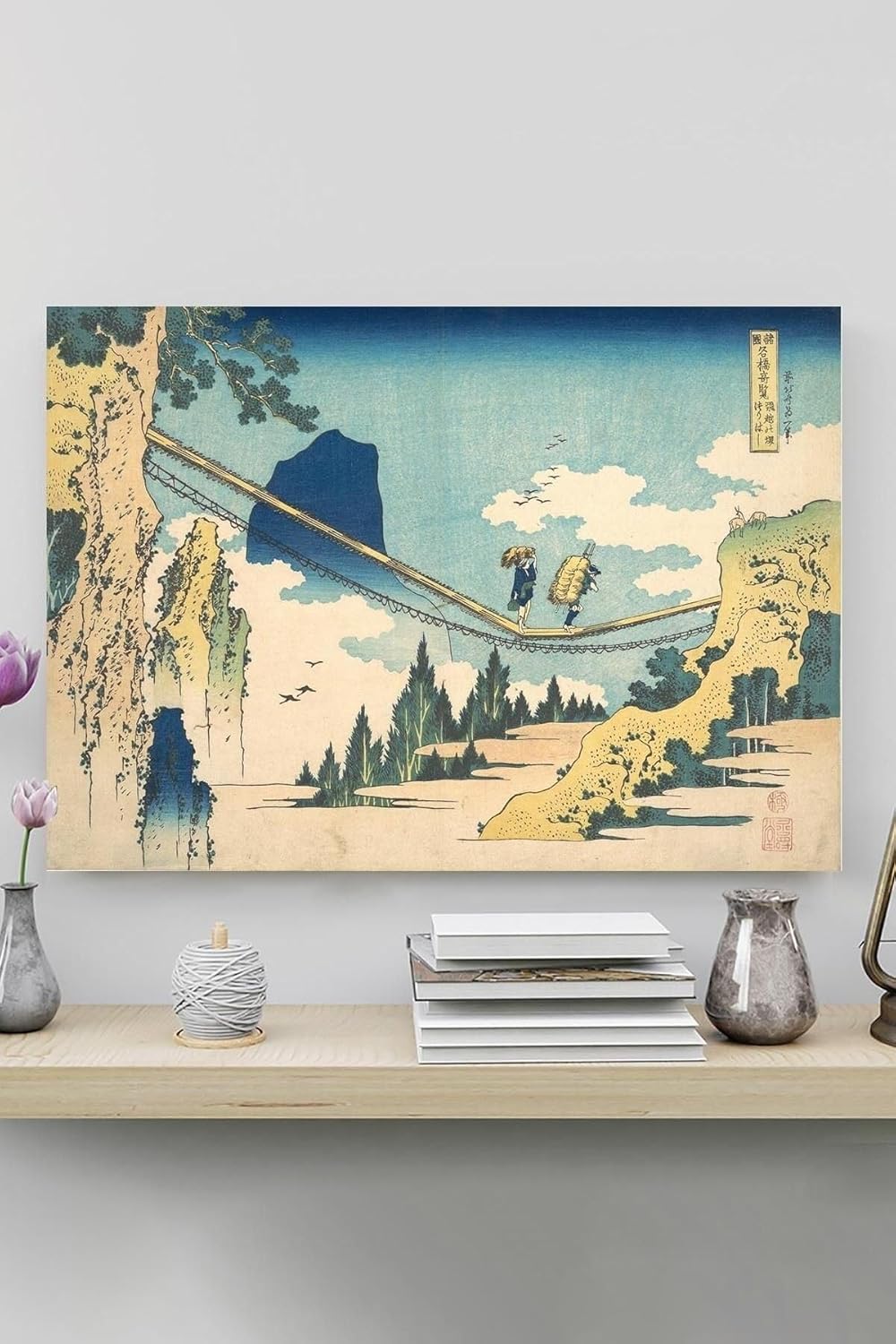 (pster20259) The Suspension Bridge - Katsushika Hokusai Sanatsal Poster 80 x 115