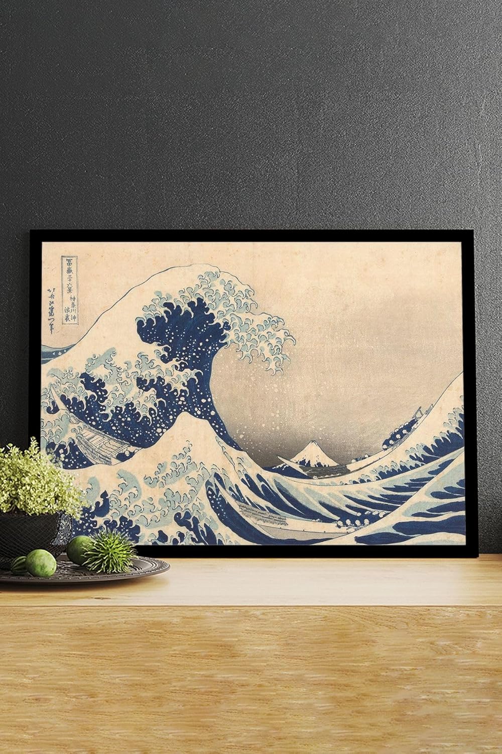 Alternative view of (pster14617) Dalga - Wave - Katsushika Hokusai Sanatsal Çerçeveli Tablo 40 x 50