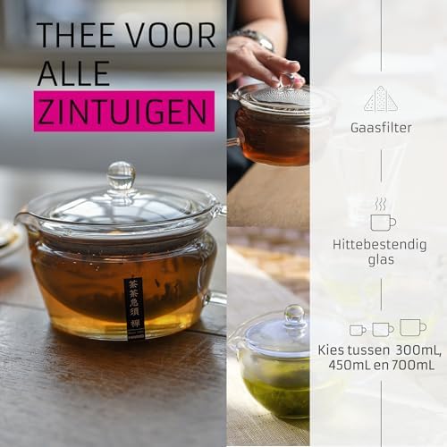 Alternative view of Cha Cha Kyusu “Maru” Çaydanlık 450 ml