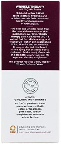 Alternative view of Avalon Organics Wrinkle Therapy Gündüz Kremi 50GR 50ml