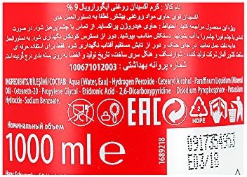 Alternative view of İgora Oksidan Krem %9 30 Vol. 1000ml