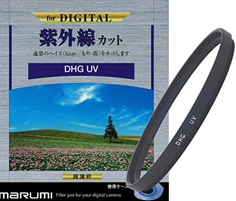 Alternative view of DHG UV 58mm Filtre