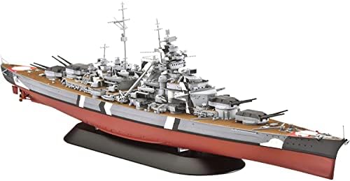 Alternative view of - Battleship Bismarck (5098)