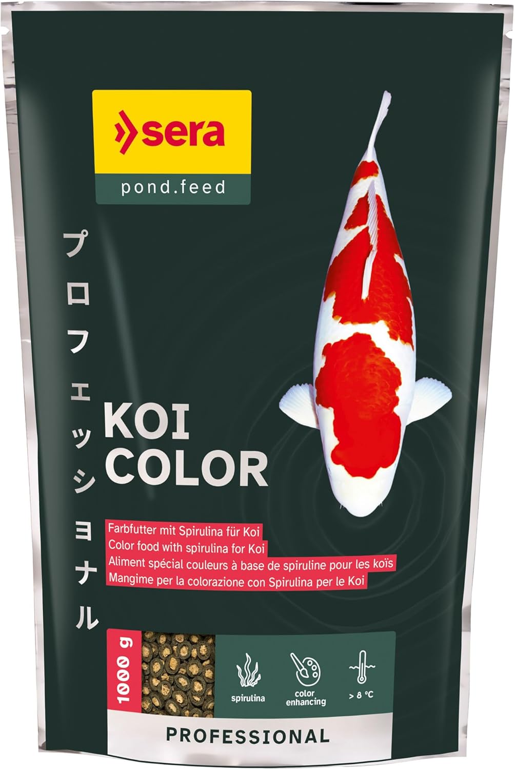 Sera Koi Profesyonel Spirulina Rnk Yemi 1 kg SKT:02/2024