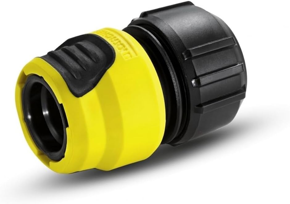 Alternative view of Aquastop'Lu Hortum Bağlantı Aparatı Plus
