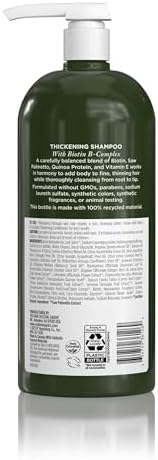 Alternative view of Avalon Organics Therapy Kalınlaştırıcı Şampuan, Biotin B-Complex, 32 Oz