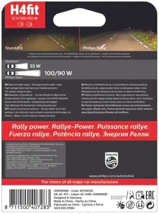 H4 100W Rally Araba Far Ampulü, 12V,