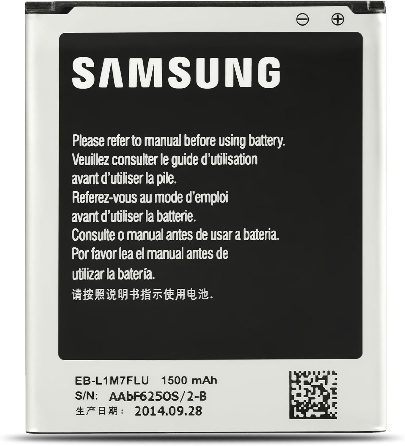 Alternative view of EB-L1M7 S3 Mini Pili, 1.500 mAh, Siyah (Türkiye Garantili)