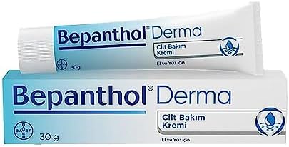 Alternative view of Derma Cilt Bakım Kremi 30 gr (1 x 30 g)