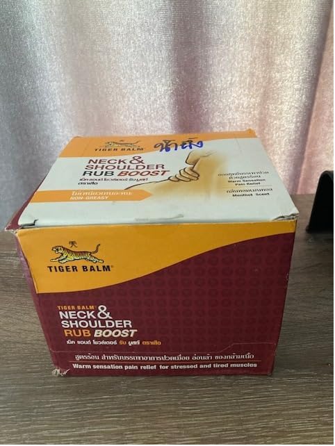 Tiger Balm Neck & Shoulder RUB BOOST
