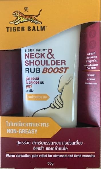 Alternative view of Tiger Balm Neck & Shoulder RUB BOOST