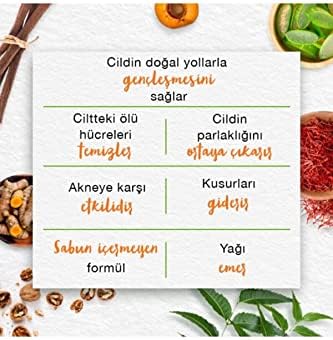 Alternative view of Himalaya Aydınlatıcı Yüz Temizleyici 150 ml | Meyan Kökü, Safran, Salatalık, Nar | Parabensiz, Sabun İçermez | Tüm Ciltler