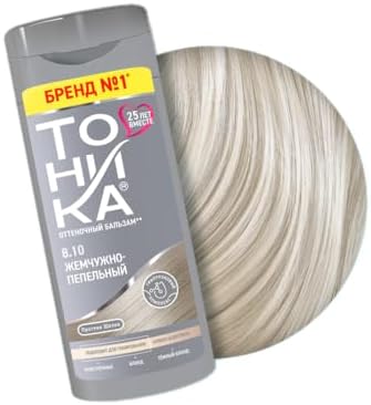 TONIKA Renk Veren Saç Balsamı 8.10 İnci Küllü (Ash Pearl) – 150 ml