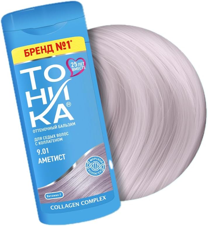 Alternative view of TONIKA Renk Veren Saç Balsamı 9.01 ametist – 150 ml