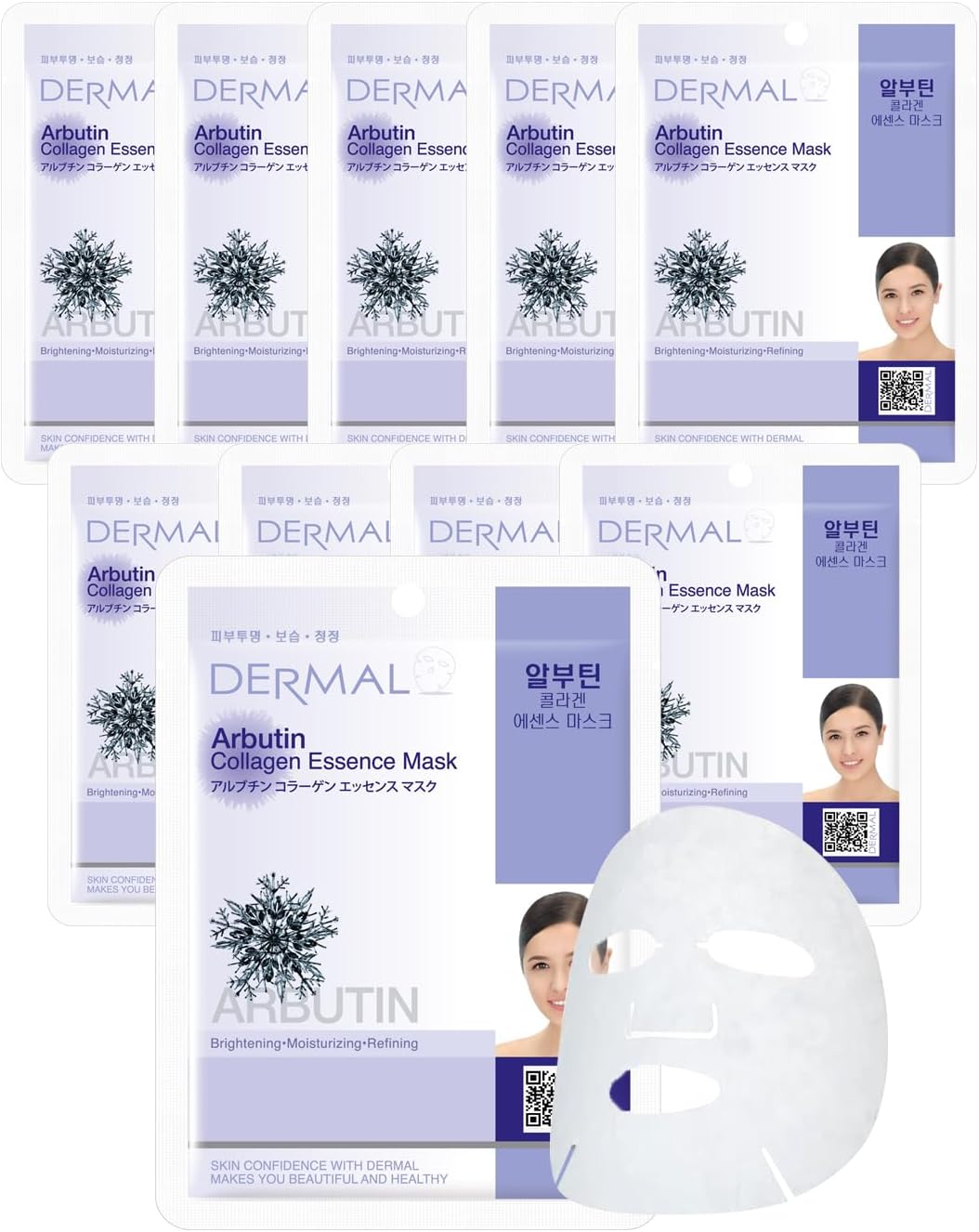 DERMAL Beyazlatıcı, Nemlendirici ve Arındırıcı Arbutin Kolajen Maske 23gr(1 Adet)