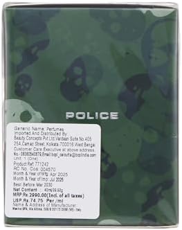 Police To Be Camouflage, Eau de Toilette 40 ml
