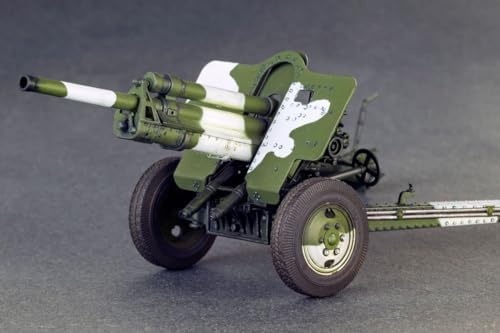 Alternative view of Miniart 35129 – Modellbausatz USV-BR Gun model 1941 Limber ve Crew, 76 mm, gri