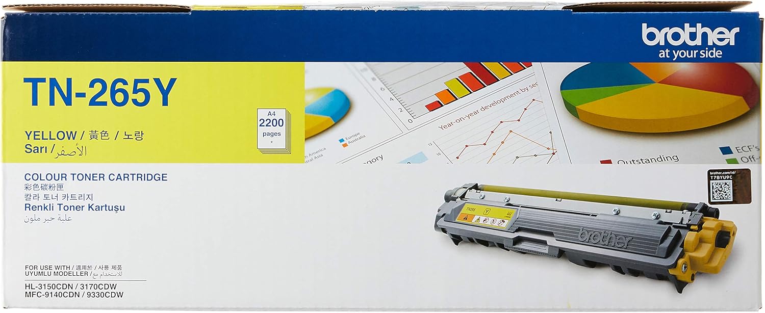 Alternative view of TN-265Y Orijinal Sarı Toner