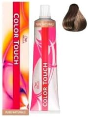 6/0 Koyu Kumral Saç Boyası 60 ml