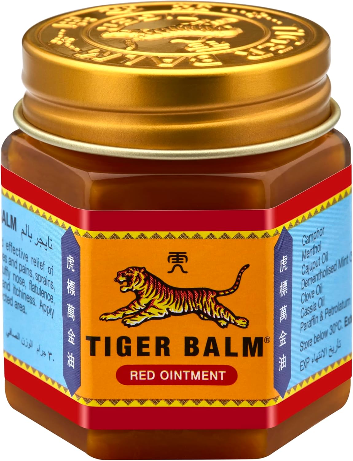 Alternative view of Tiger Balm Kırmızı 30 Gr
