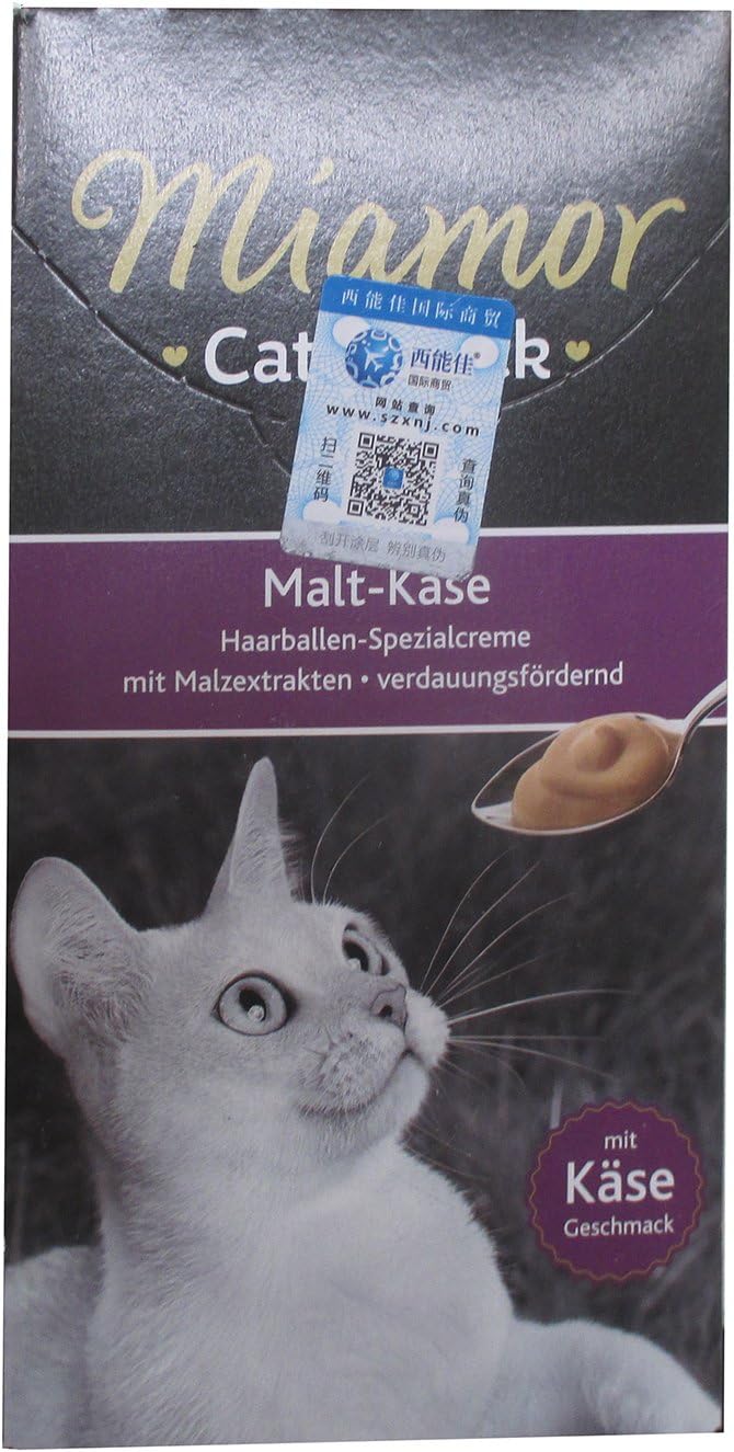 Alternative view of Cream Malt-Peynir Kedi Ödülü 6X15 G