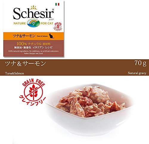 Schesir Yetişkin Kedi Konservesi 70 Gr Ton Balıklı + Somonlu